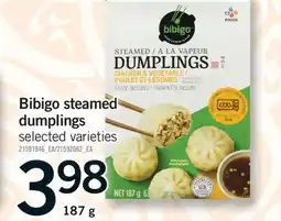 Fortinos BIBIGO STEAMED DUMPLINGS, 187 G offer