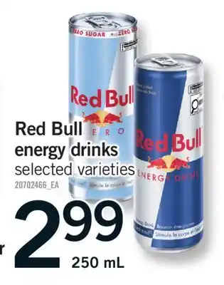 Fortinos RED BULL ENERGY DRINKS, 250 ML offer