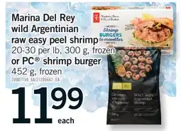 Fortinos MARINA DEL REY WILD ARGENTINIAN RAW EASY PEEL SHRIMP, 20-30 PER LB, 300 G OR PC SHRIMP BURGER, 452 G offer