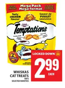 Food Basics WHISKAS CAT TREATS offer