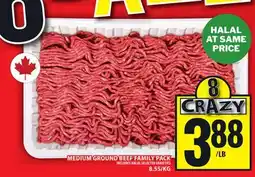 Food Basics MEDIUM GROUND BEEF FAMILY PACK offer