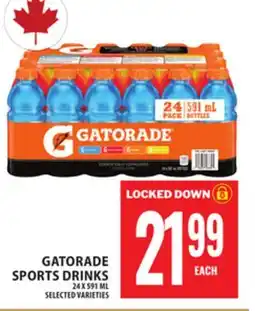 Food Basics GATORADE SPORTS DRINKS offer