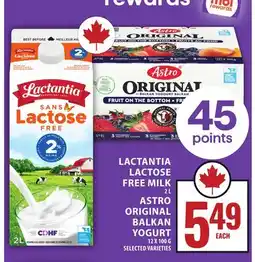 Food Basics LACTANTIA LACTOSE FREE MILK OR ASTRO ORIGINAL BALKAN YOGURT offer