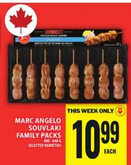 Food Basics MARC ANGELO SOUVLAKI FAMILY PACKS offer