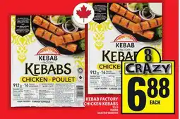 Food Basics KEBAB FACTORY CHICKEN KEBABS offer