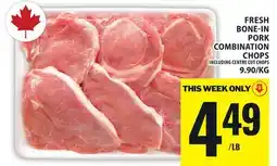 Food Basics FRESH BONE-IN PORK COMBINATION CHOPS offer