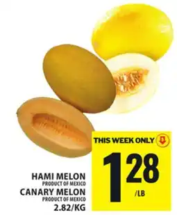 Food Basics HAMI MELON OR CANARY MELON offer