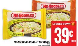 Food Basics MR.NOODLES INSTANT NOODLES offer