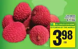 Food Basics LYCHEES offer