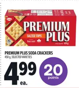 Metro CHRISTIE PREMIUM PLUS SODA CRACKERS offer