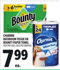Metro CHARMIN BATHROOM TISSUE OR BOUNTY PAPER TOWEL offer