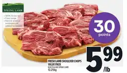 Metro FRESH LAMB SHOULDER CHOPS VALUE PACK offer