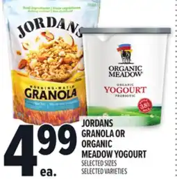 Metro JORDANS GRANOLA OR ORGANIC MEADOW YOGOURT offer