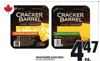 Metro CRACKER BARREL SLICED CHEESE offer