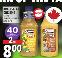 Metro KRAFT SALAD DRESSING offer