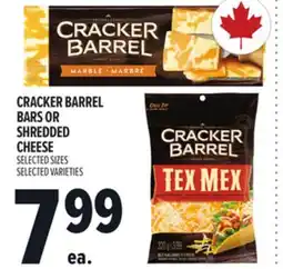 Metro CRACKER BARREL BARS OR SHREDDED CHEESE offer