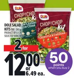 Metro DOLE SALAD KITS offer