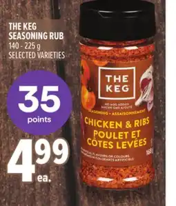 Metro THE KEG SEASONING RUB offer