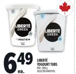 Metro LIBERTÉ YOGOURT TUBS offer