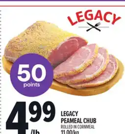 Metro LEGACY PEAMEAL CHUB offer