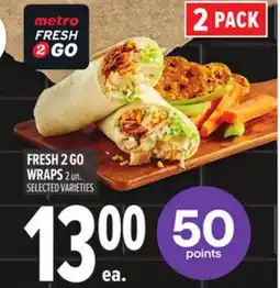 Metro METRO FRESH 2 GO WRAPS offer