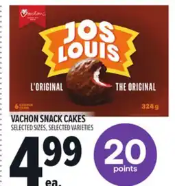 Metro VACHON SNACK CAKES offer