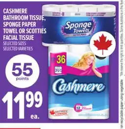 Metro CASHMERE BATHROOM TISSUE, SPONGE PAPER TOWEL OR SCOTTIES FACIAL TISSUE offer
