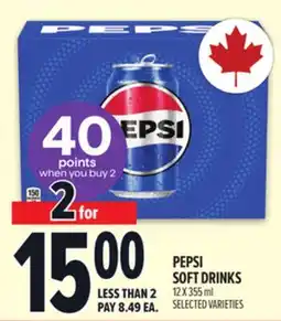 Metro PEPSI SOFT DRINKS offer