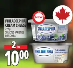 Metro PHILADELPHIA CREAM CHEESE offer
