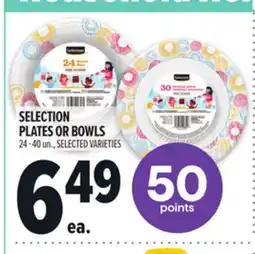 Metro SELECTION PLATES OR BOWLS offer