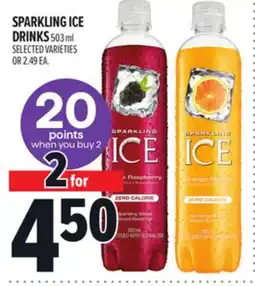 Metro SPARKLING ICE DRINKS offer