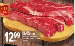 Metro RED GRILL BEEF SHORT RIBS offer