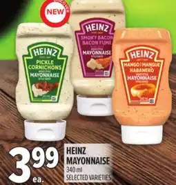 Metro HEINZ MAYONNAISE offer