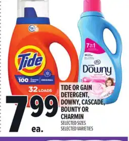 Metro TIDE OR GAIN DETERGENT, DOWNY, CASCADE, BOUNTY OR CHARMIN offer