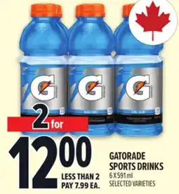 Metro GATORADE SPORTS DRINKS offer