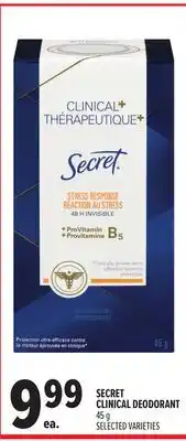 Metro SECRET CLINICAL DEODORANT offer