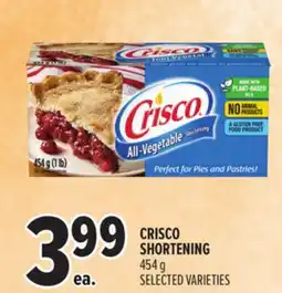 Metro CRISCO SHORTENING offer