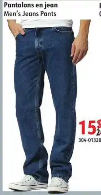 Sushi Shop Men's Jeans Pants offer