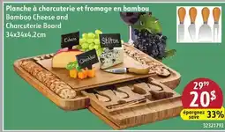 Sushi Shop Bamboo Cheese and Charcuterie Board offer