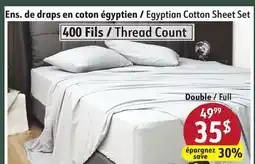 Sushi Shop Full Egyptian Cotton Sheet Set offer