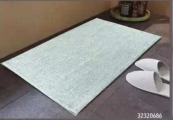 Sushi Shop Assorted Soft Plush Chenille Bathroom Rug Non-Slip Grip 20x30 offer