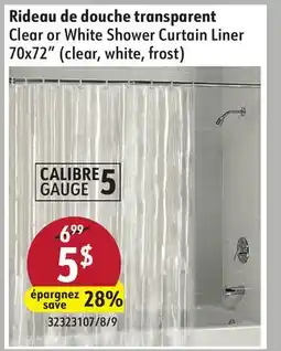 Sushi Shop Clear or White Shower Curtain Liner 70x72 (clear, white, frost) offer
