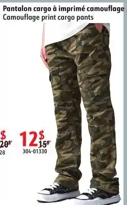 Sushi Shop Camouflage print cargo pants offer