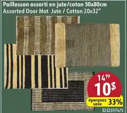 Sushi Shop Cotton 20x32 offer
