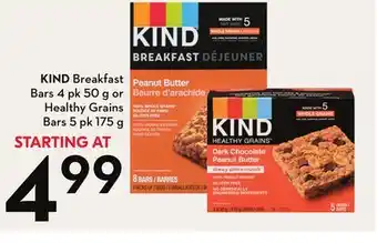 Sobeys KIND Breakfast Bars offer