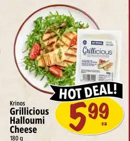 Farm Boy Krinos Grillicious Halloumi Cheese offer