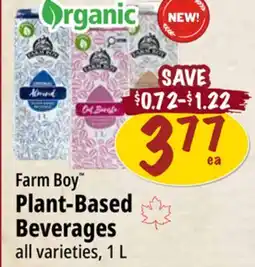 Farm Boy Farm Boy Plant-Based Beverages offer