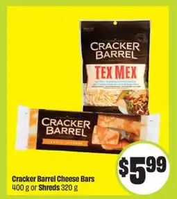 FreshCo Cracker Barrel Cheese Bars 400 g or Shreds 320 g offer
