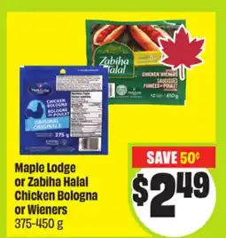 FreshCo Maple Lodge or Zabiha Halal Chicken Bologna or Wieners 375-450g offer