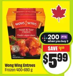 FreshCo Wong Wing Entrees Frozen 400-680 g offer